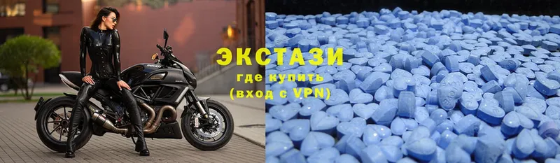 как найти закладки  Подольск  Ecstasy 280 MDMA 